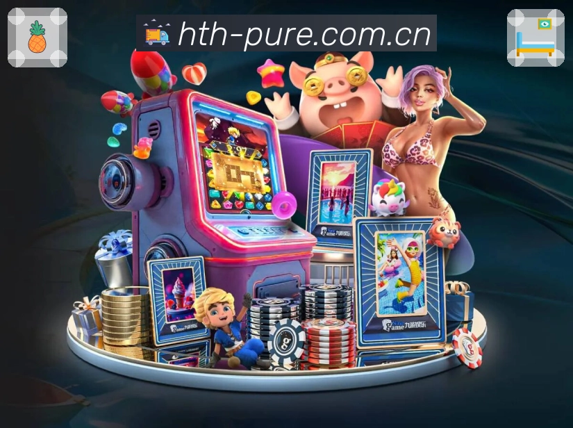 华体会落地页支持